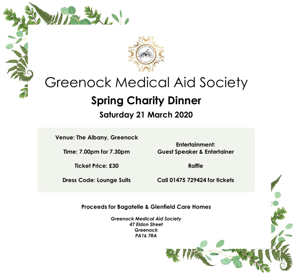 GMAS Spring Charity Dinner 2020